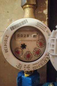 wasserzähler © Gemeindewerke Gerstungen