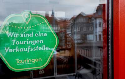 Touringen-Verkaufstelle GERSTUNGEN © K. Hartung touringenverkaufstellegerstungen