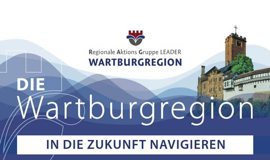 Förderaufruf ©RAG Wartburgregion rag wartburgregion