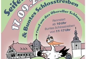 Plakat Seifenkistenrennen & Schlosstreiben 22